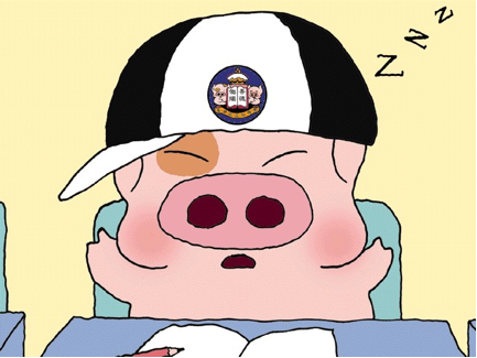 2010-11-08-McDull.png