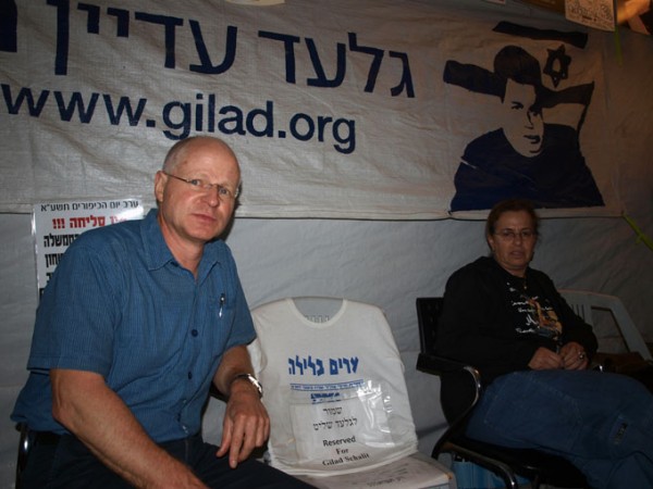 2010-12-09-gilad2.jpg