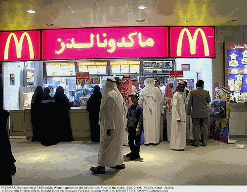 2010-12-11-mcdonaldssaudiarabia.gif