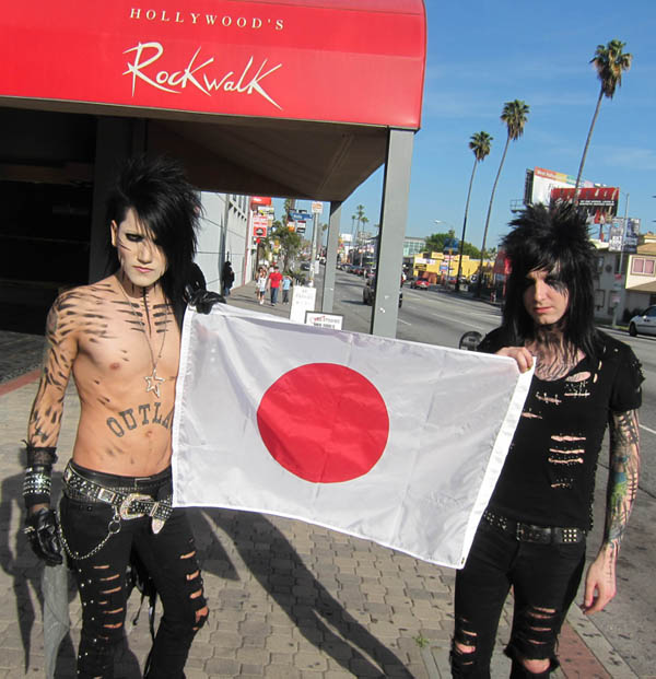 2011-03-16-bvb_japan_flag2_small.jpg