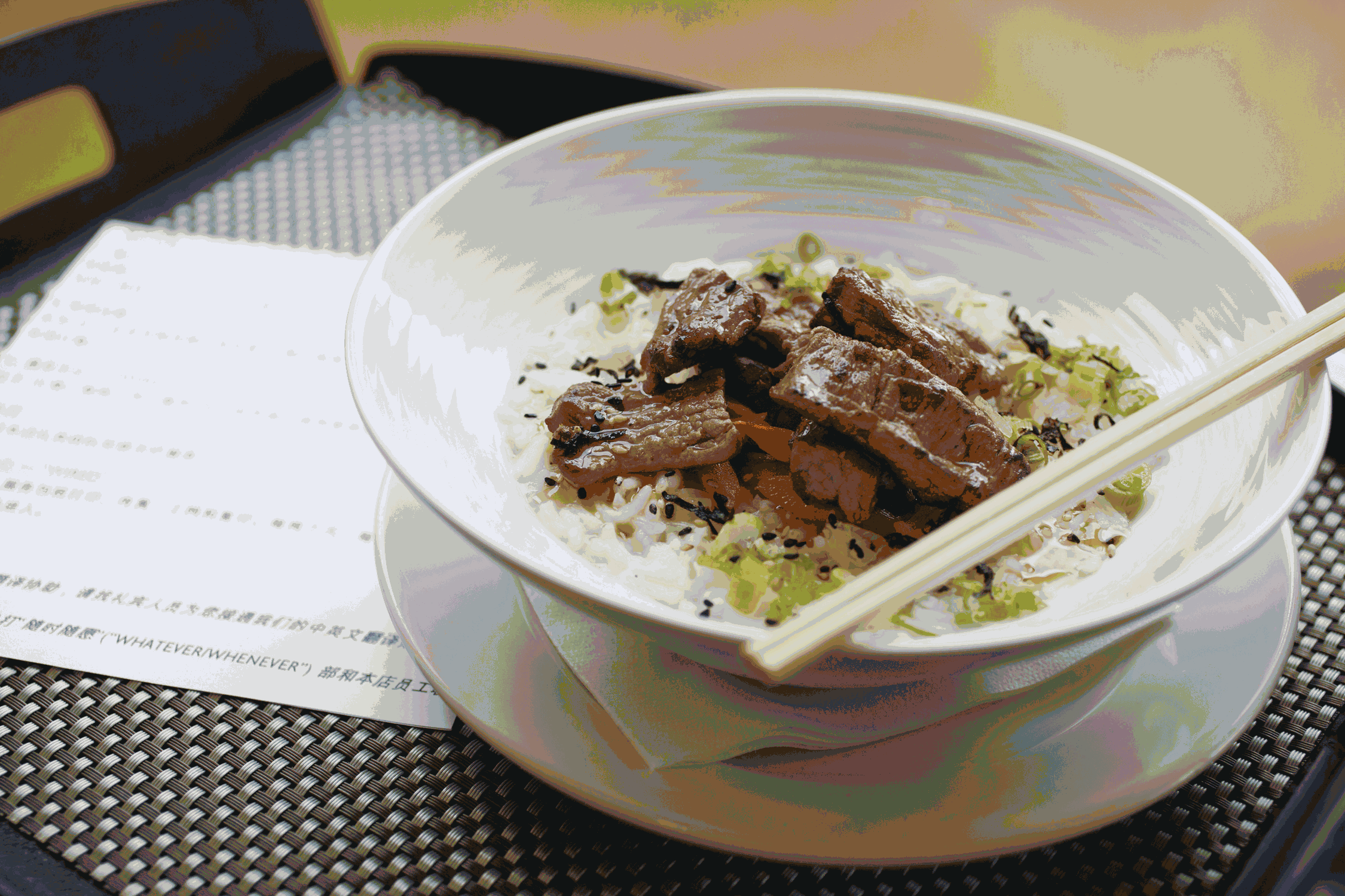 2011-07-15-Congee_Menu_Tray22.gif