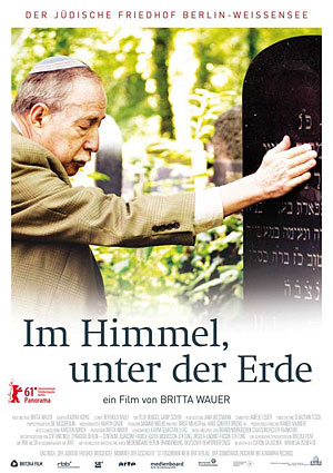 2011-07-27-weissenseeposterart.jpg