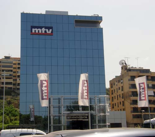 2011-08-19-MTVNewsDeptAbuFadil.jpg