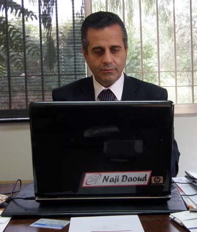 2011-09-13-LebanonexecutivedirectorNajiDaoudAbuFadil.jpg