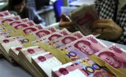 2011-11-03-chinese_yuan.jpg