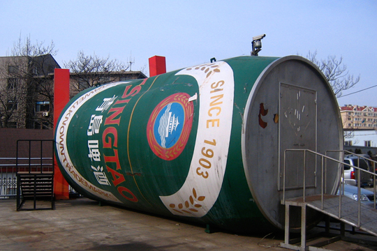 2012-01-25-qingdaogiantbeer.jpg