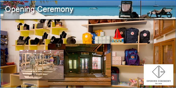 2012-01-30-OpeningCeremonyPanel1.jpg