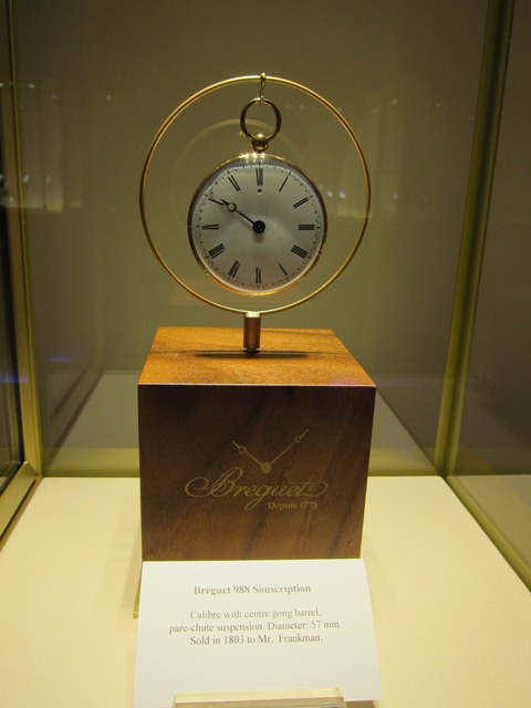 2012-01-31-An1803BreguetpocketwatchfromtheBreguetMuseuminParis.JPG