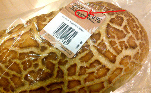 2012-02-01-giraffebread.jpg