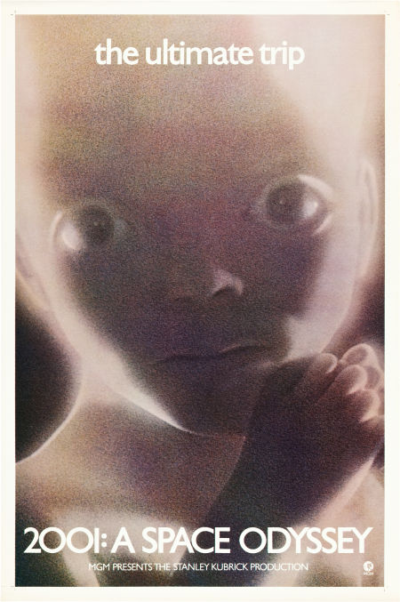 2012-02-19-alien.jpeg