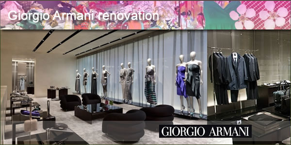 2012-03-13-GiorgioArmaniRenpanel2.jpg