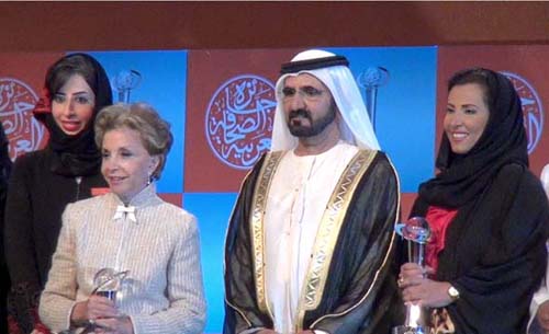 2012-05-20-DPCExecutiveDirectorMaryamBinFahadLailaRostomDubairulerSheikhMohammadBinRashedAlMaktoumandBestColumnprizewinnerBadriaAlbishrAbuFadil.jpg