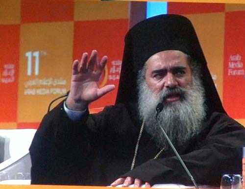 2012-05-20-GreekOrthodoxArchbishopTheodossiusAtallahHannaofPalestineAbuFadil.jpg