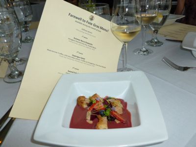 2012-06-04-BerryGazpacho.jpg