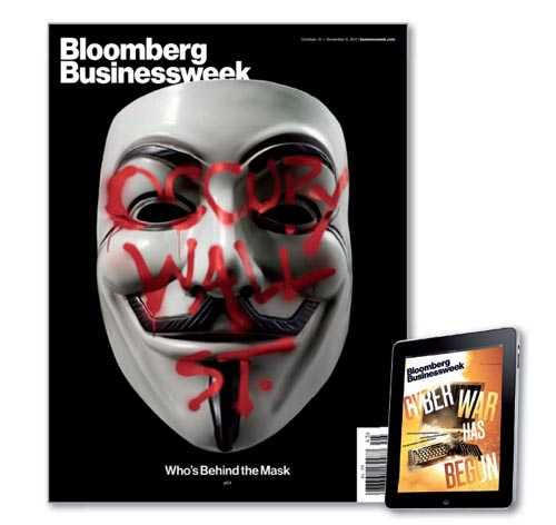 2012-07-18-BloombergBusinessweekCourtesyofInnovationInternational.jpg