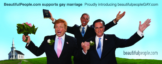 2012-07-31-romneytrump.jpg