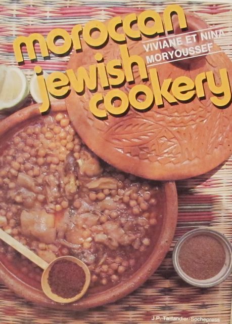 2012-08-30-cookbookMoroccanJewishCookery.jpg