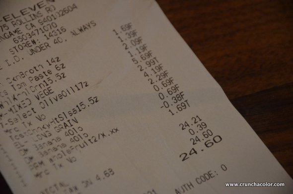 2012-09-12-conveniencestorereceipt.JPG