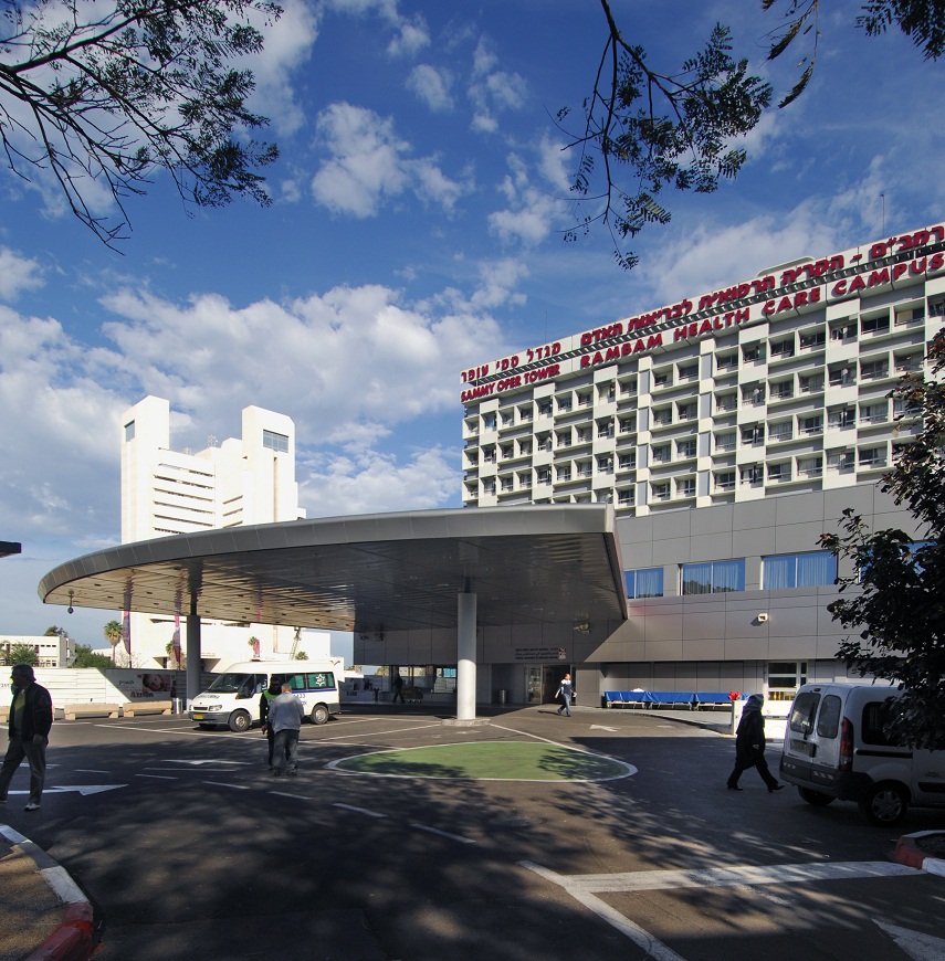 2012-09-25-RambamMedicalCenter2.jpg