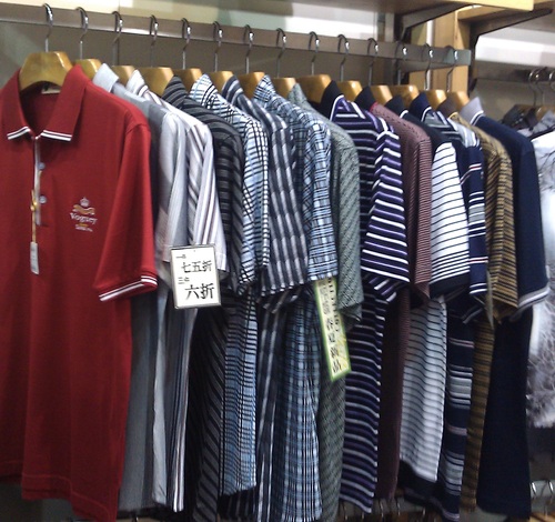 2012-09-26-PoloShirts1b.jpg