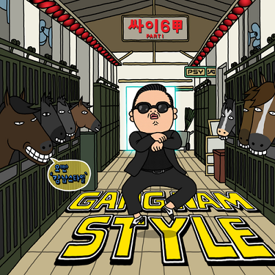 2012-10-03-Gangnam_Style_Official_Cover.png