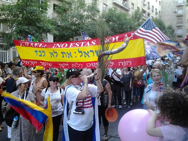 2012-10-05-ChristianparticipantsinJerusalemMarch.jpg