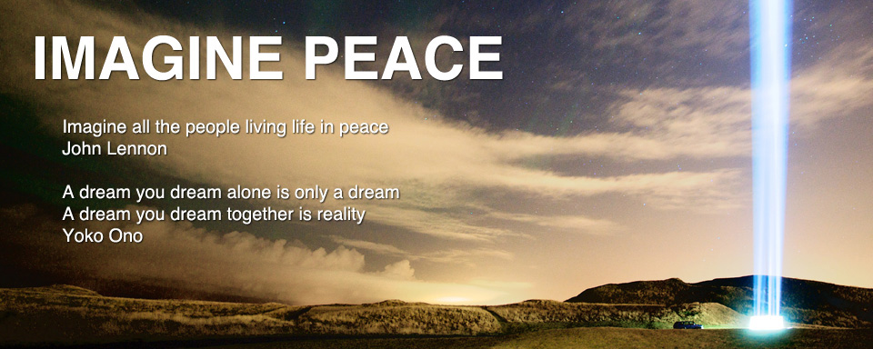 2012-10-09-IMAGINEPEACEbanner.jpg