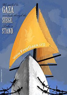 2012-10-22-2008FreeGaza.jpg