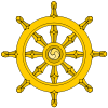 2012-11-25-Dharma_Wheel.svg.png