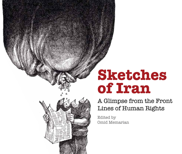 2012-12-14-Sketches_of_Iran_cover_small.jpg