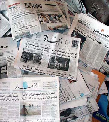 2013-02-02-1NewspapersinLebanonAbuFadil.jpg