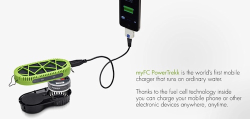 my FC Powertrekk fuel cell charger