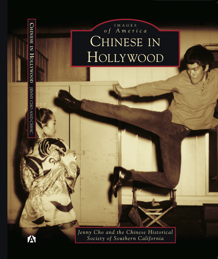 2013-04-18-JENNY_CHO_CHINESE_IN_HOLLYWOOD.jpg