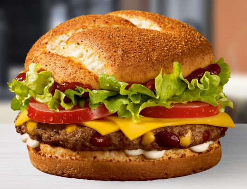 McDonald's Tries Chili-Stuffed Burger in Germany | HuffPost