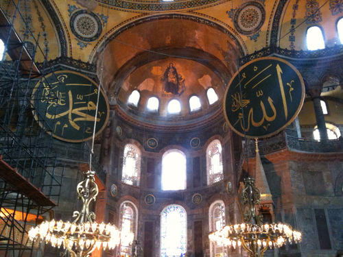 2013-05-17-hagia_photo.jpg