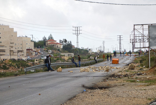 2013-05-21-p38ramallahstreetdemonstration.jpg