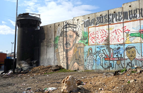 2013-05-21-p53wallartarafat.jpg