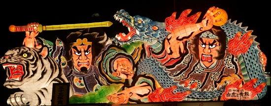 2013-05-27-HuffNebuta1.JPG