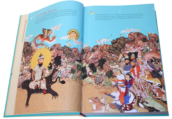 2013-07-08-Shahnameh_Hamid_1.jpg