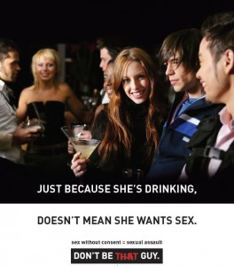 2013-07-11-DontBeThatGuy12264x300.jpg