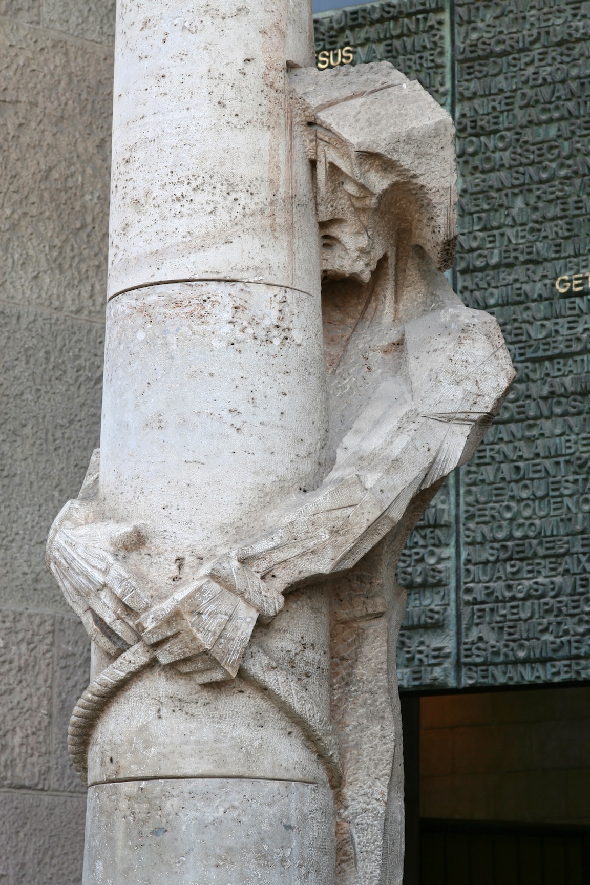 2013-07-31-SagradaBarcelona.jpg