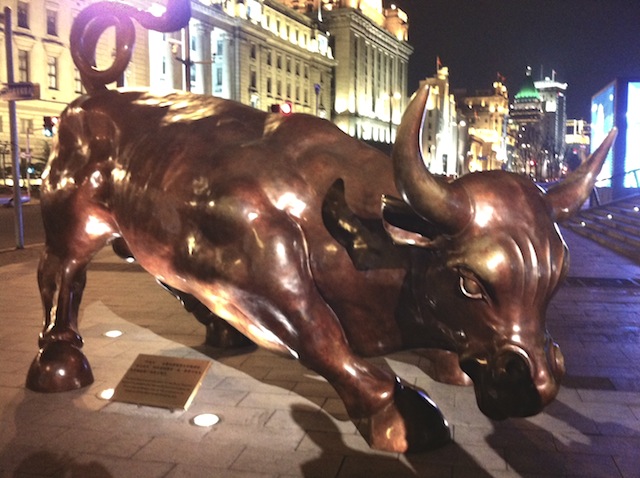 2013-08-03-ShanghaiBull.JPG