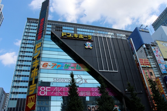 Tokyo Akihabara "Must See" Top Five | HuffPost Life