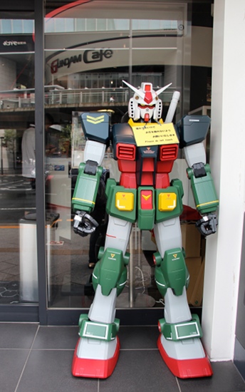 2013-09-04-Huffgundam1.JPG