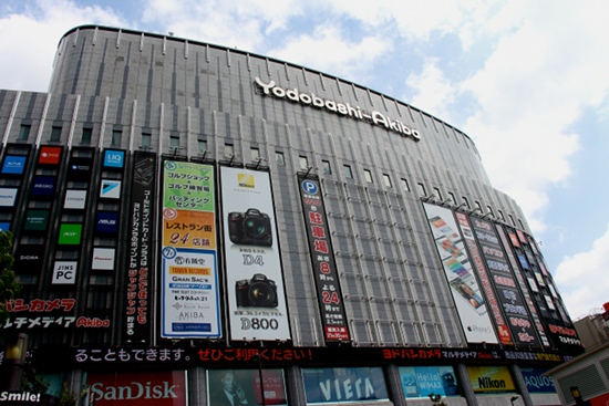 2013-09-04-Huffyodobashi.JPG