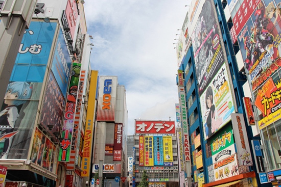 Akihabara: Akihabara is the place to go! – Anime Central 