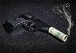 2013-09-12-gunmoney.JPG