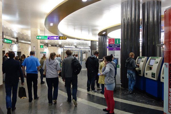 2013-09-20-49modernmetro.jpg