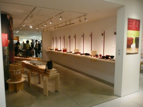 2013-09-25-5500.jpg