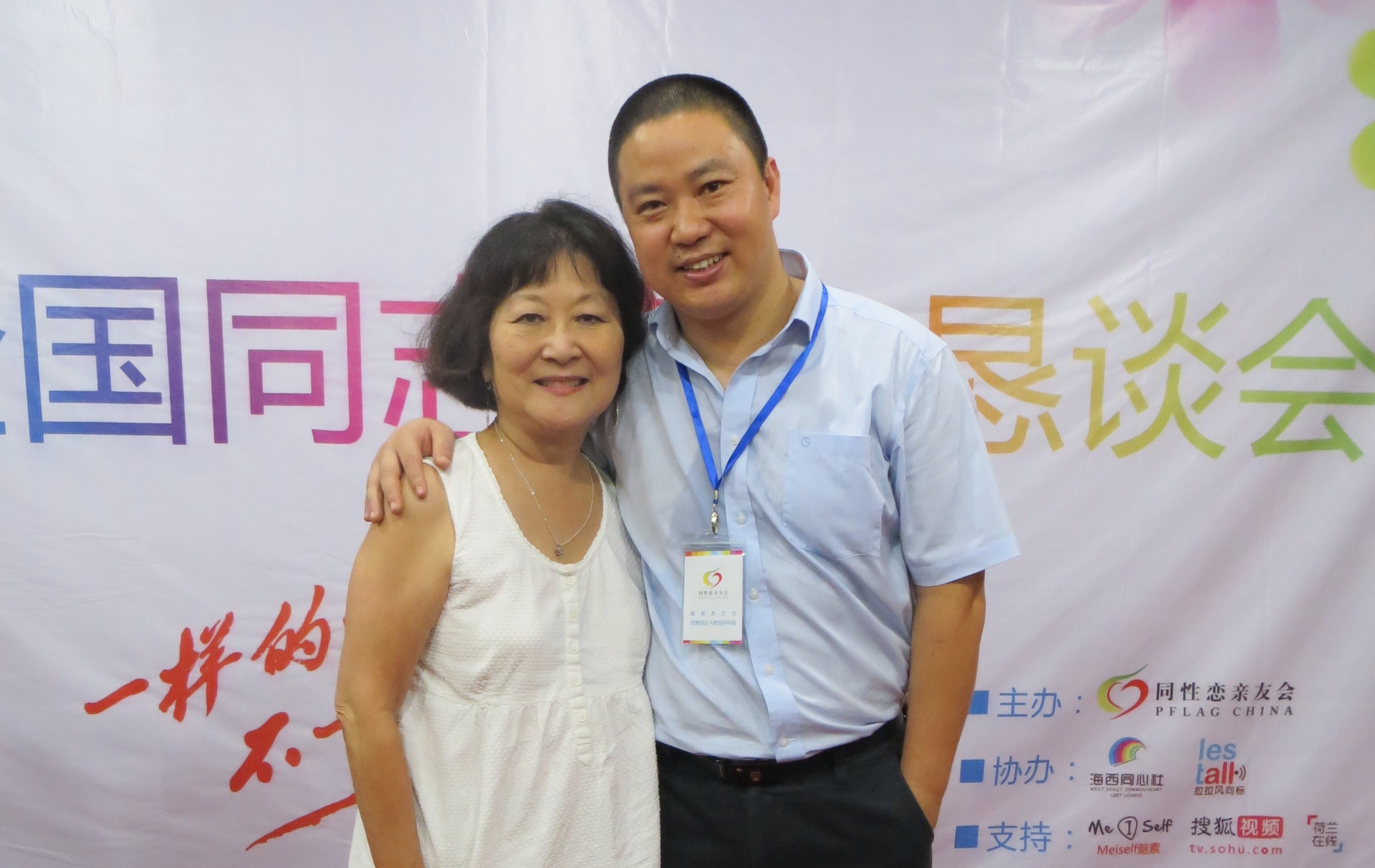 2013-10-01-AhQiangandme1.jpg